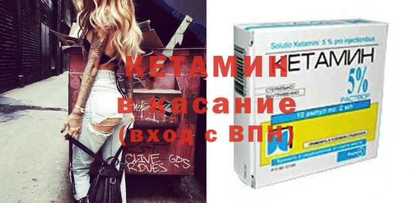 mix Сосновоборск