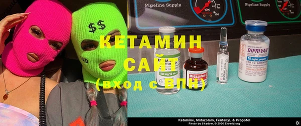 гашиш Сосновка