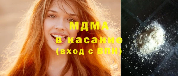 mix Сосновоборск